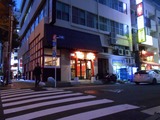 2010251713
