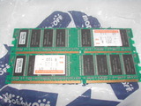 sanmax_pc3200x2