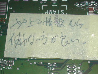 viper2_2