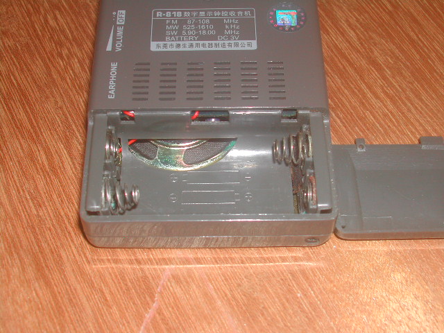 TECSUN R-818 : HSDL.blog.jp TECSUN R-818 : HSDL.blog.jp