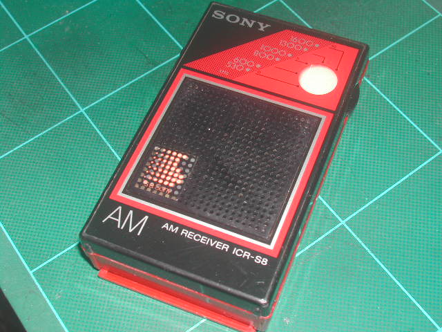 ICR-S8① : HSDL.blog.jp ICR-S8① : HSDL.blog.jp