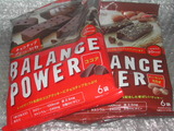 balancepower