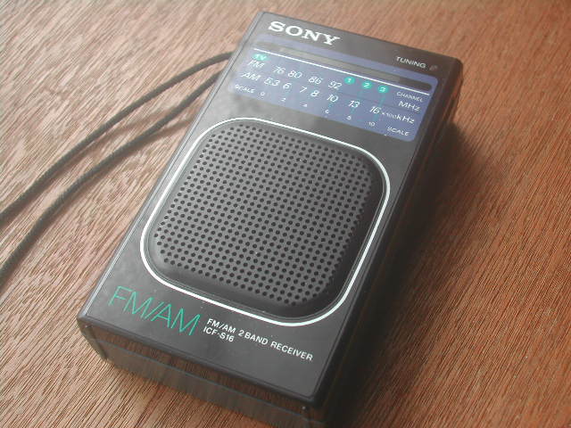 SONY ICF-S16① : HSDL.blog.jp