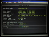 hwinfo_qfx1300