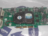 qfx2000