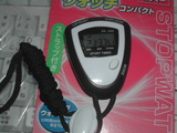 stopwatch