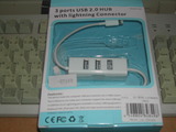 usb2_hub