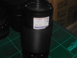 cimko8020045