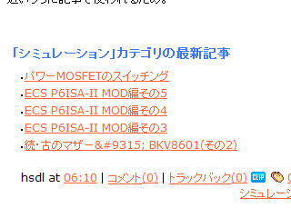 mojibake