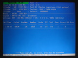 memtest_ddr2_2gb