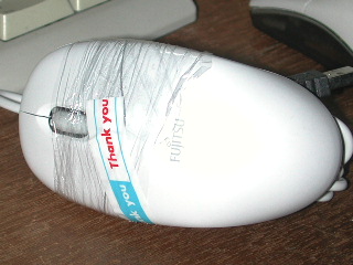 fujitsu