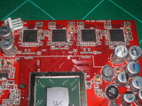 r9500_mem