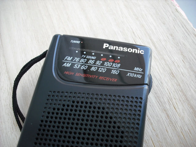 Panasonic RF-551 : HSDL.blog.jp