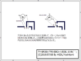 tybr30_14