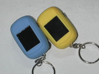 led_light
