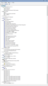 w10tp_device