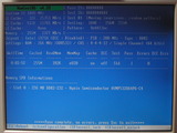 memtest_p5w