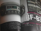 rfb30