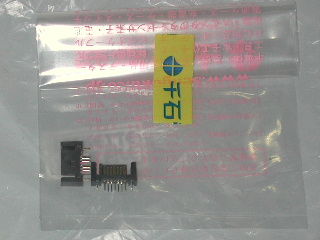 sata_connector