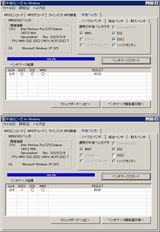 sse2_m360