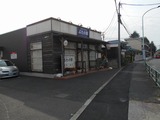 2008101600
