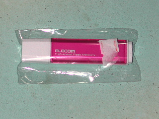 usb8gb