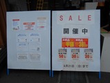 2006201520