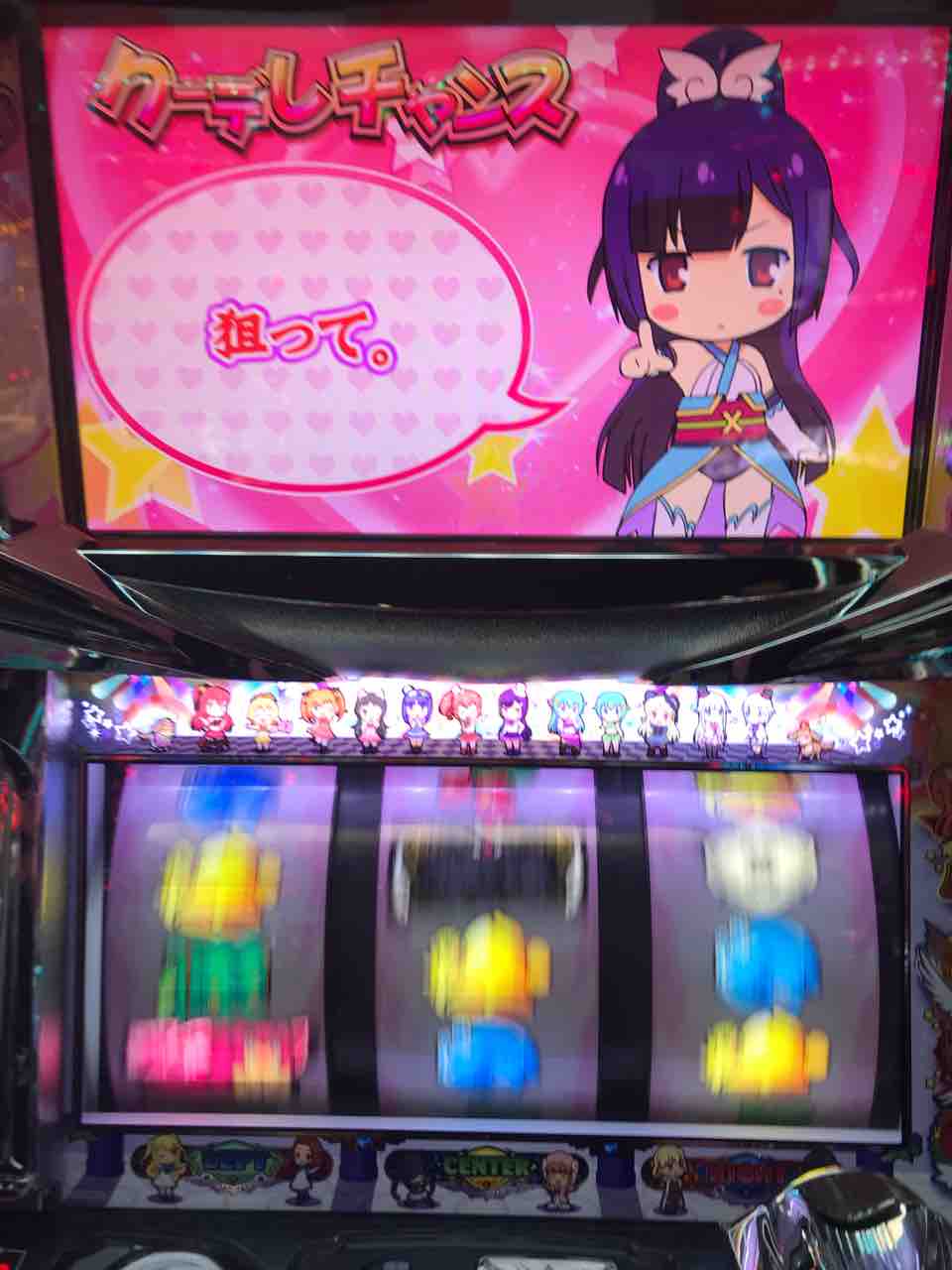 初 関内ミラージュk 投稿 宮崎空 期待値は足で稼ごう 初 関内ミラージュk 投稿 宮崎空 期待値は足で稼ごう