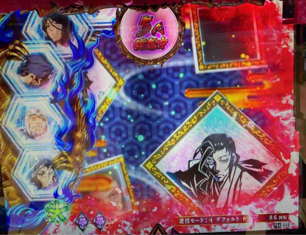 稼働 バジリスク桜花忍法帖 宮崎空 期待値は足で稼ごう 稼働 バジリスク桜花忍法帖 宮崎空 期待値は足で稼ごう