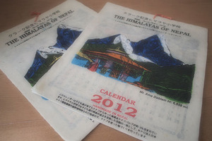 resize2506