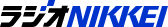 ラジオ日経