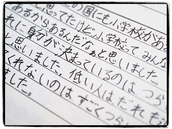 resize0048