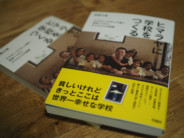 resize0634