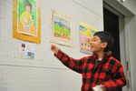 絵画展