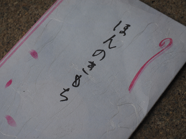 resize0561