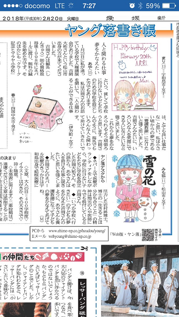 resize0510