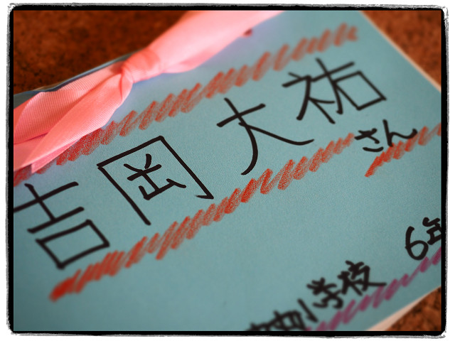 resize0193