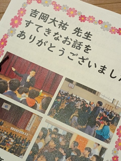 IMG_20241231_160324536_copy_480x640