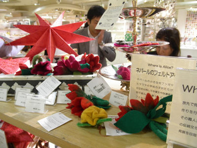 P1180006