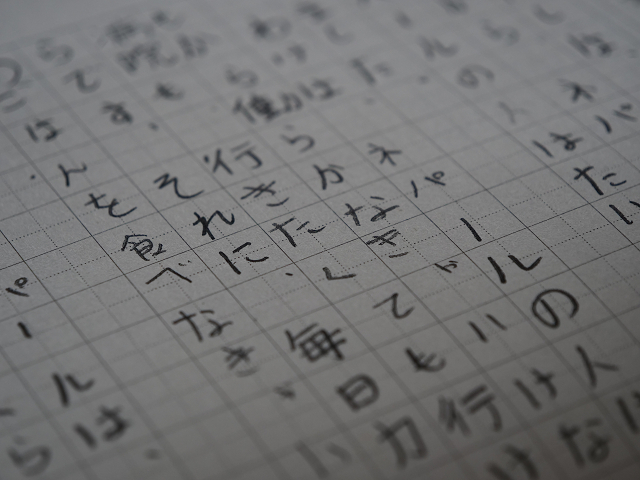 resize0851