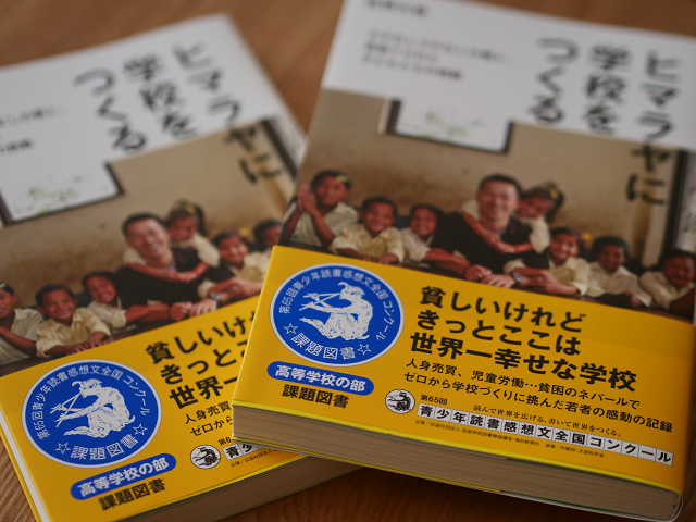 resize0872