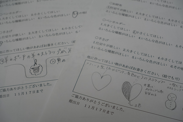 resize0421