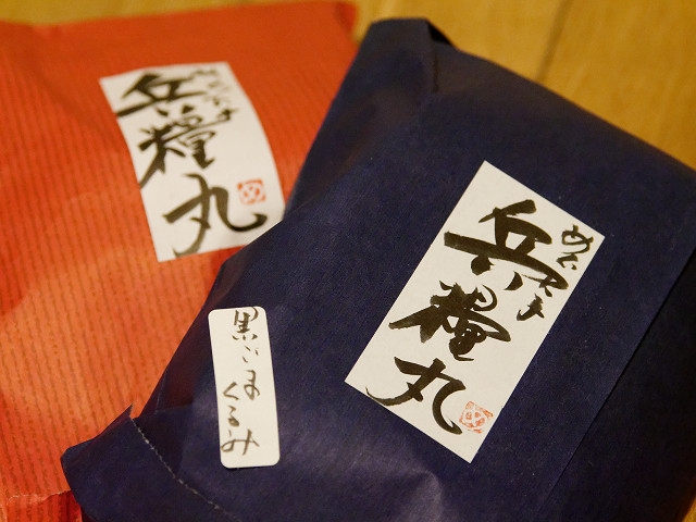 resize0008