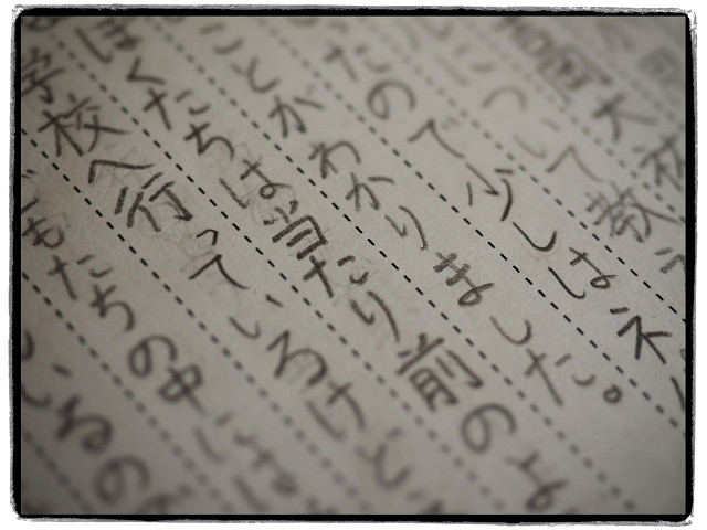 resize0192