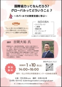 IMG_8327_copy_216x301