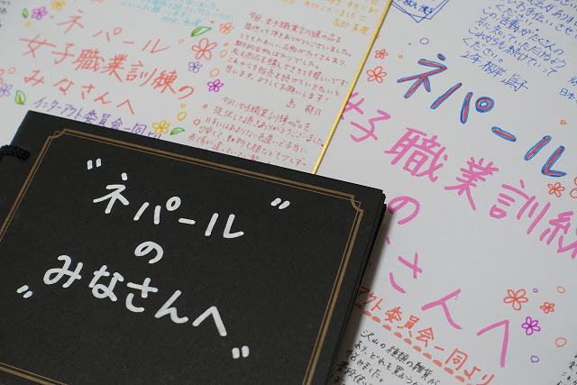 resize0419