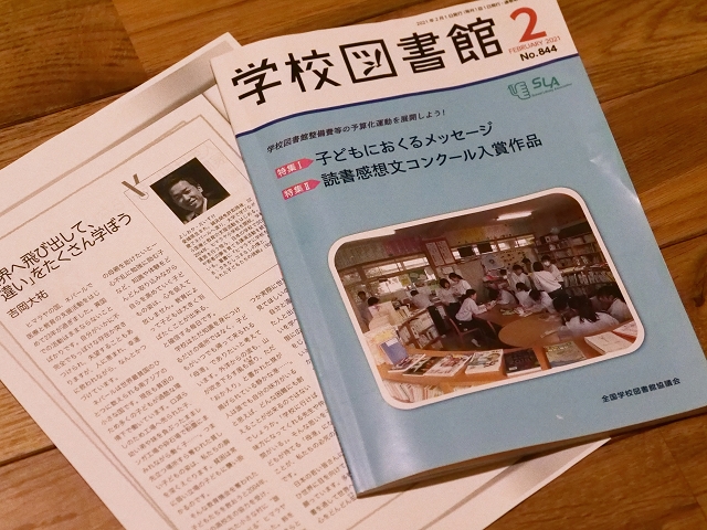 resize0165