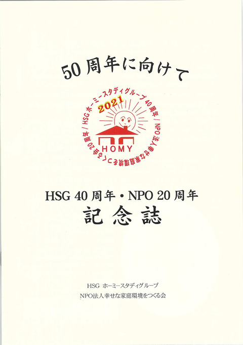 01A4 900