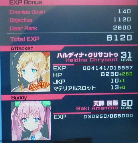バレットガールズ ファンタジア 4 4脳死レベリング アニ雑