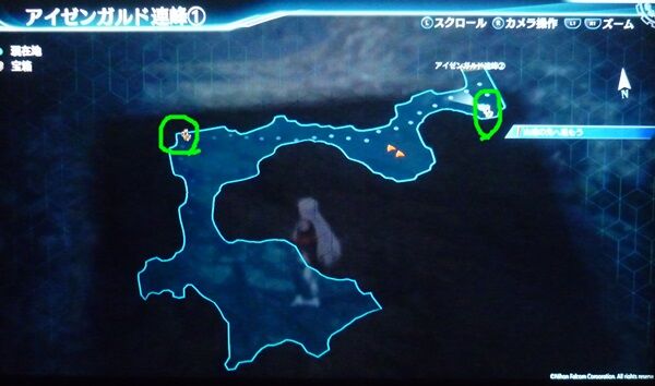 創の軌跡 リィンルート Chapter 雪解けの帰郷 適当に アニ雑 創の軌跡 リィンルート Chapter 雪解けの帰郷 適当に アニ雑